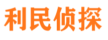 万州外遇出轨调查取证